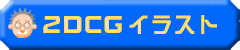 �^�C�g��