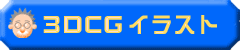 �^�C�g��