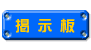 �C���X�g���[�^�[�iAdobeIllustrator�j�x�W�F�Ȑ��u���̌f����